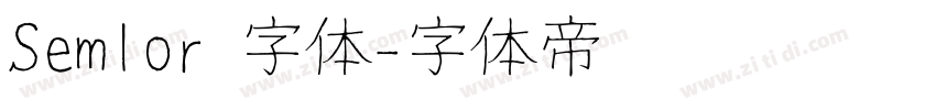 Semlor 字体字体转换